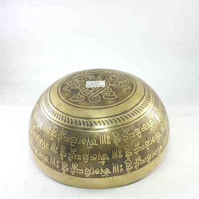 thumb1-Singing Bowl-15095