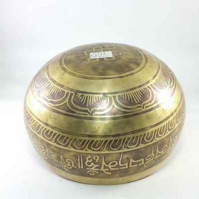thumb1-Singing Bowl-15096
