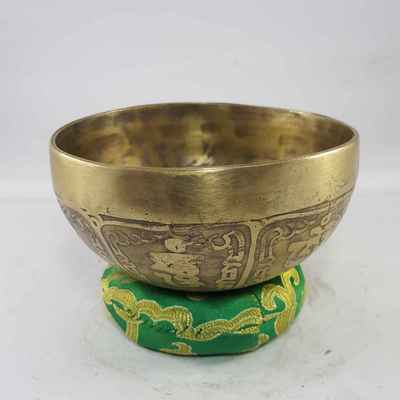 thumb1-Singing Bowl-15119