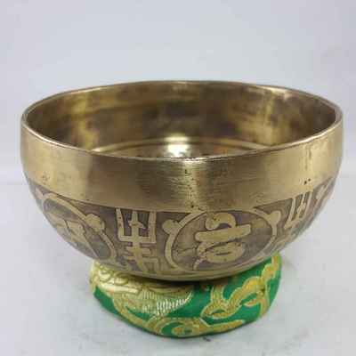 thumb1-Singing Bowl-15122