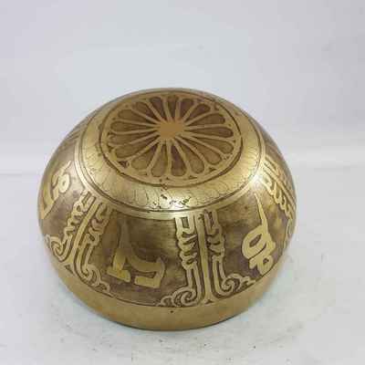 thumb1-Singing Bowl-15124