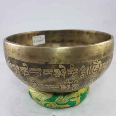 thumb1-Singing Bowl-15128