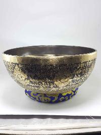 thumb1-Singing Bowl-15356