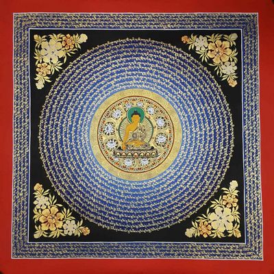 Mantra Mandala-15511