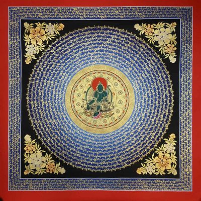 Mantra Mandala-15513