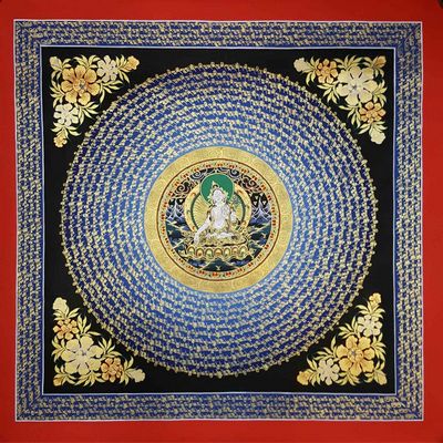 Mantra Mandala-15514