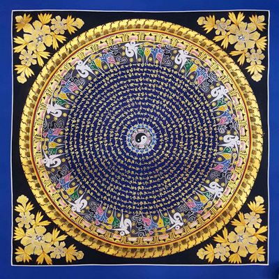 Mantra Mandala-15532