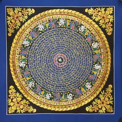 Mantra Mandala-15534