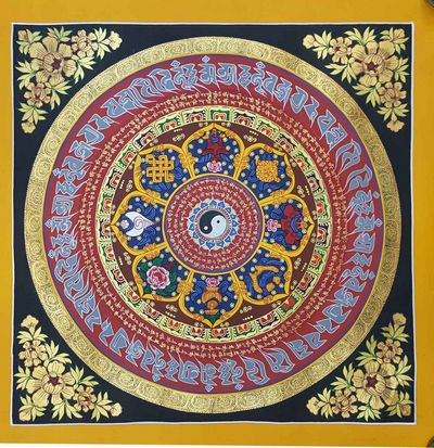 Mantra Mandala-15535