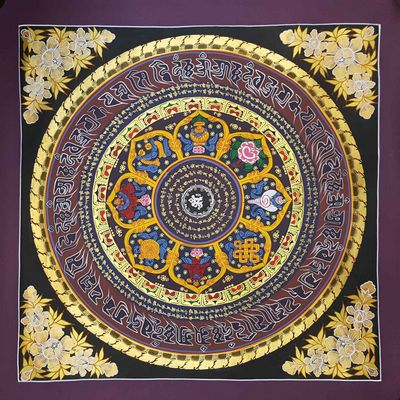 Mantra Mandala-15536