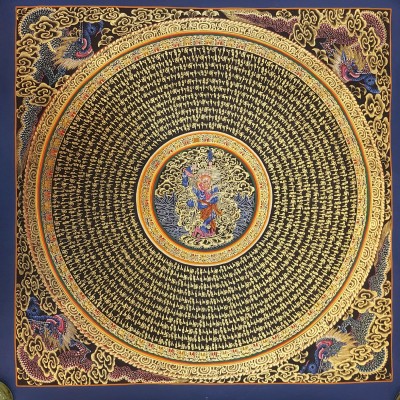 Mantra Mandala-15966