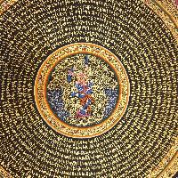 thumb1-Mantra Mandala-15966