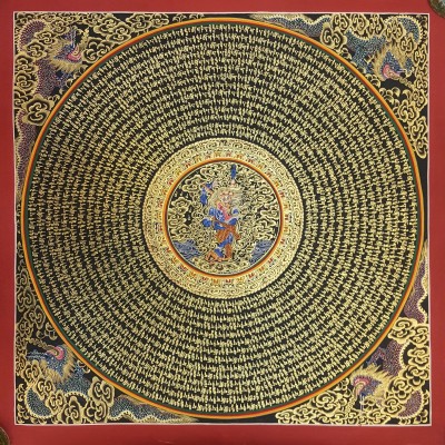Mantra Mandala-15967