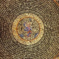 thumb1-Mantra Mandala-15967