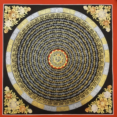 Mantra Mandala-15968