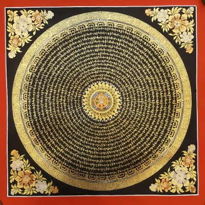 Mantra Mandala-15970