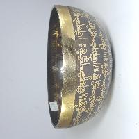 thumb2-Singing Bowl-16227