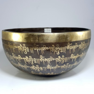 Singing Bowl-16228