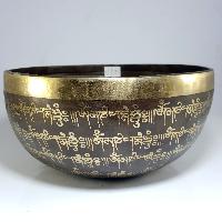 thumb1-Singing Bowl-16228
