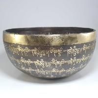 thumb3-Singing Bowl-16228