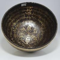 thumb4-Singing Bowl-16228