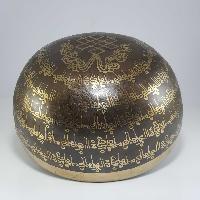 thumb5-Singing Bowl-16228
