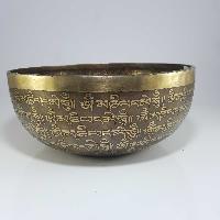 thumb1-Singing Bowl-16230