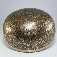 thumb4-Singing Bowl-16230