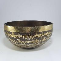 thumb1-Singing Bowl-16232