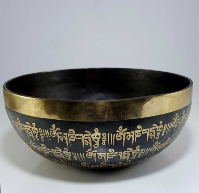 Singing Bowl-16234