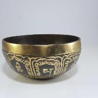 thumb2-Singing Bowl-16237