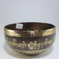 thumb1-Singing Bowl-16238