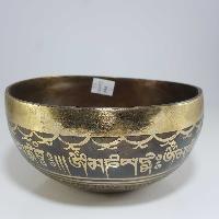 thumb1-Singing Bowl-16240