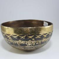 thumb2-Singing Bowl-16240