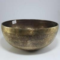 thumb1-Singing Bowl-16243