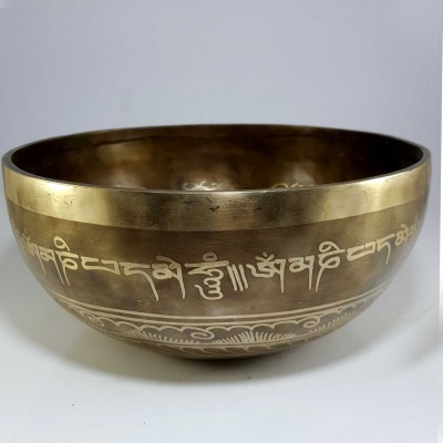 Singing Bowl-16245