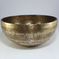 thumb1-Singing Bowl-16245