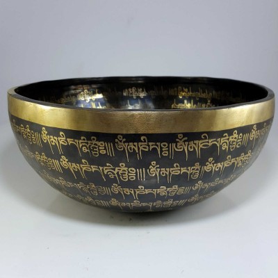 Singing Bowl-16246