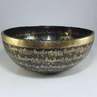 thumb1-Singing Bowl-16246