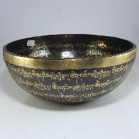 thumb2-Singing Bowl-16246