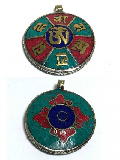 Metal Pendant-16500