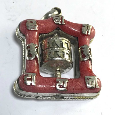 Metal Pendant-16556