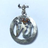 thumb1-Metal Pendant-16608