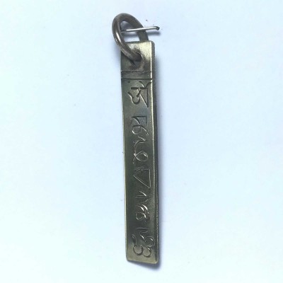 Metal Pendant-16616