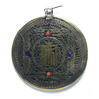 Metal Pendant-16787