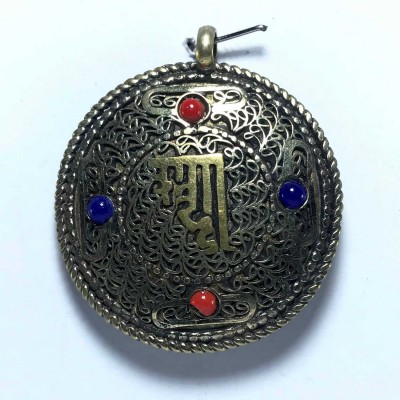 Metal Pendant-16801