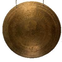 thumb1-Wind gong-17570