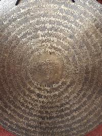 thumb2-Wind gong-17586