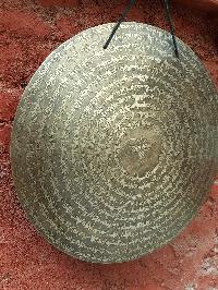 thumb3-Wind gong-17586