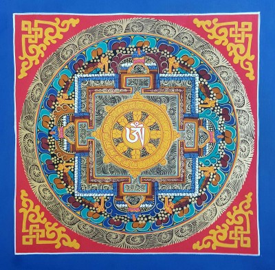 Student Mandala-17612